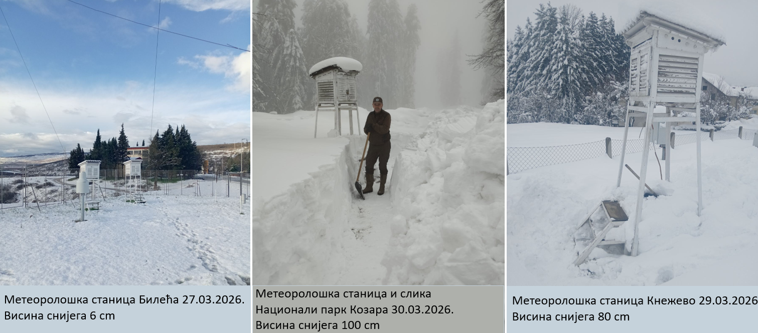 69d0ccc6c021d_naslov