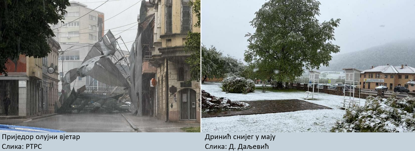 6a058a7c41ef3_naslovna